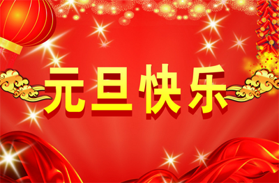 美国主机侦探