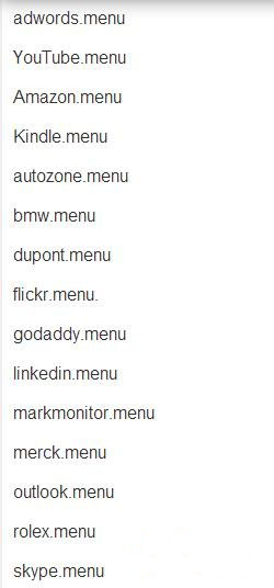 GoDaddy推出“菜单”新顶级域名.menu引名企抢注