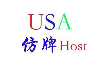 美国仿牌空间