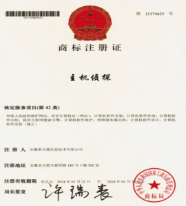 主机侦探：一个专业的美国主机网