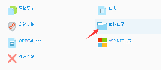 什么是MIME类型？虚拟主机添加MIME类型教程