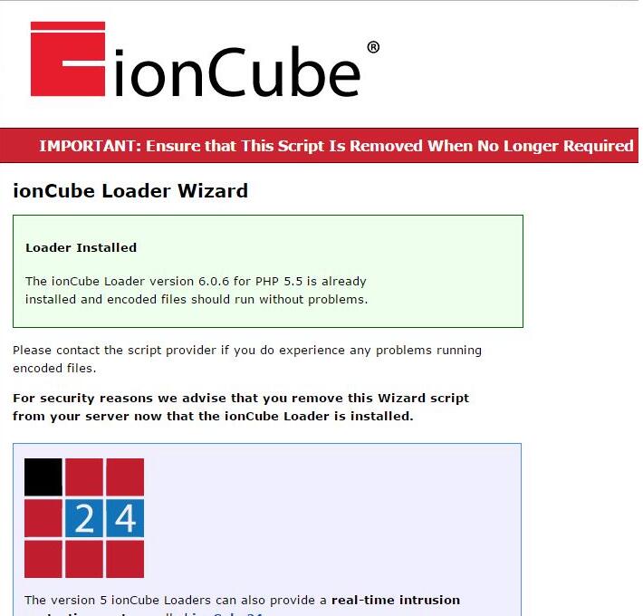 安装ioncube