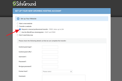 SiteGround免费网站迁移搬家服务