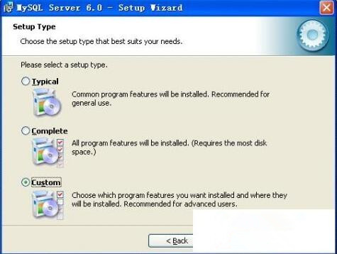 对MySQL数据库安装进行选择