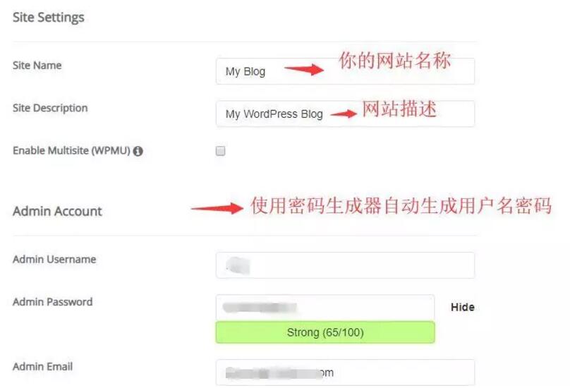 进行设置