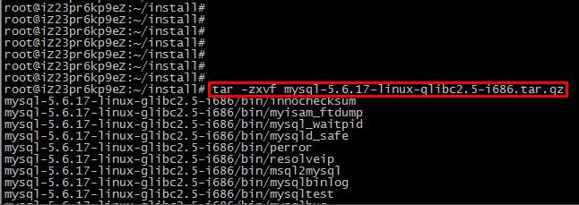Linux服务器安装MySQL数据库