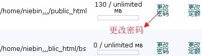 Ftp1112.jpg