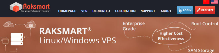 便宜的国外VPS哪家好？