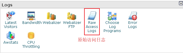 Raw Access logs.png