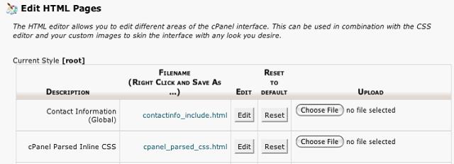 使用cPanel HTML编辑器