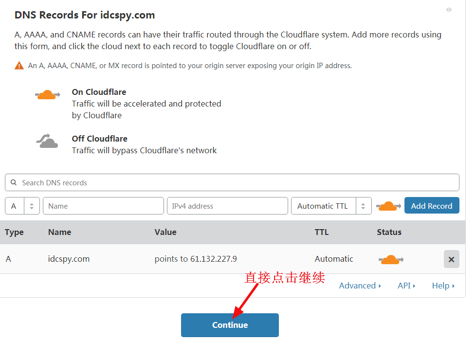 BlueHost主机设置CloudFlare CDN加速教程