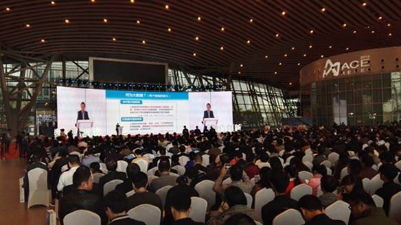 2016第三届中国（合肥）互联网大会圆满召开