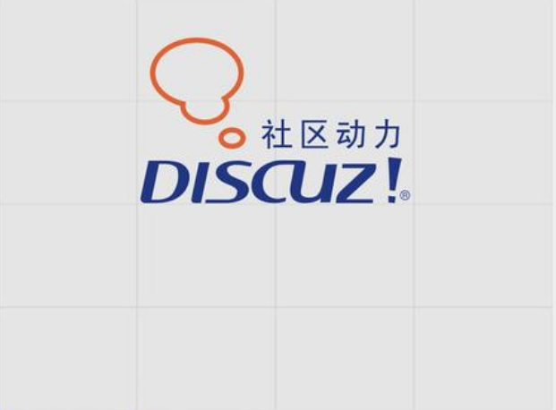 经典论坛程序Discuz!回归 新版本Discuz!Q即将推出
