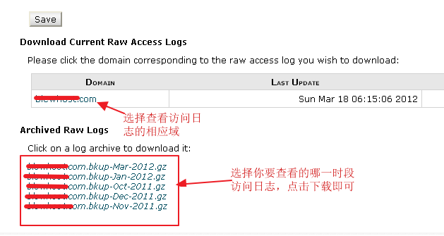 download logs.png