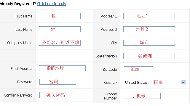 个人信息