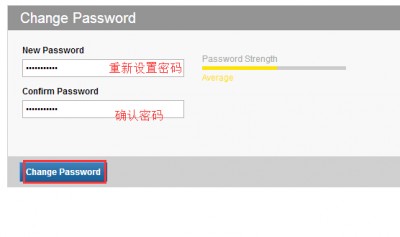 重置密码