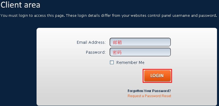 设置Host1Plus控制面板为中文