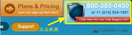 IXWebHosting联系客服