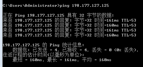 糖果主机中美极速专线ping测试结果