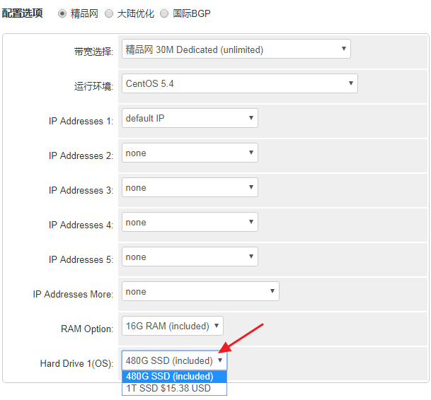 L5630新品上线 RAKsmart推促销活动低至449元