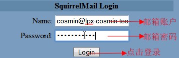  LunarPages LPCP面板设置访问Web Mail教程