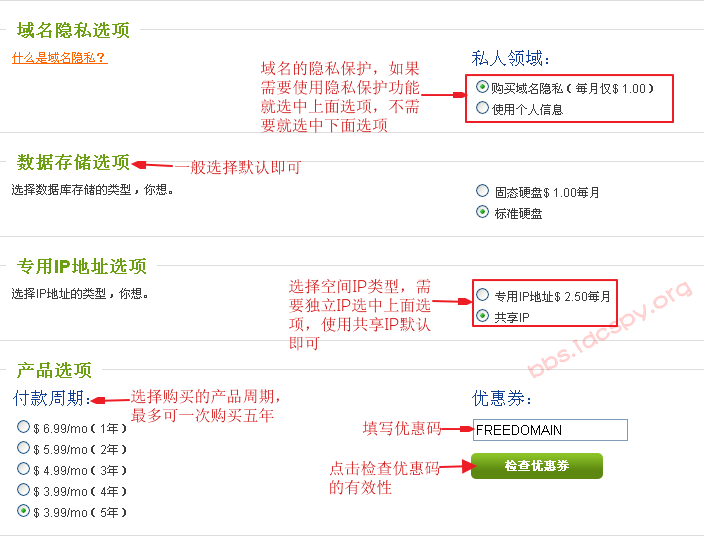 shiyongdegongnegn.png