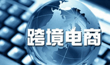 HostEase美国虚拟主机适合做外贸网站