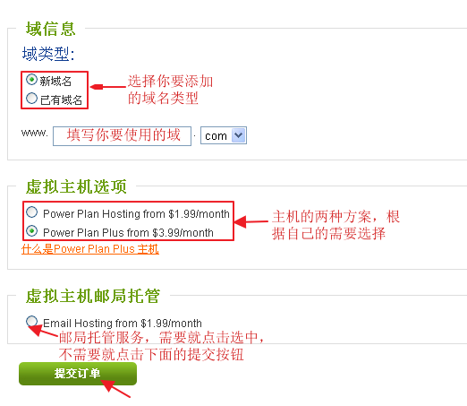 yumignxinxi.png