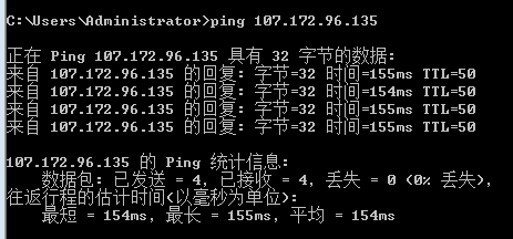 圣何塞机房Ping测试如下：
