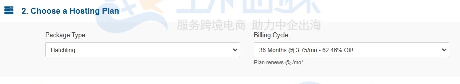 HostGator美国主机最新购买教程