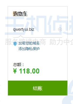 biz