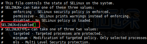 centos禁用SELINUX内核