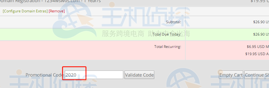 HostEase优惠码
