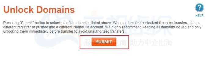 Namesilo域名快速转出教程