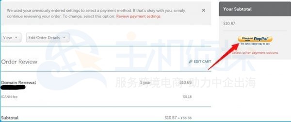 Namecheap付款