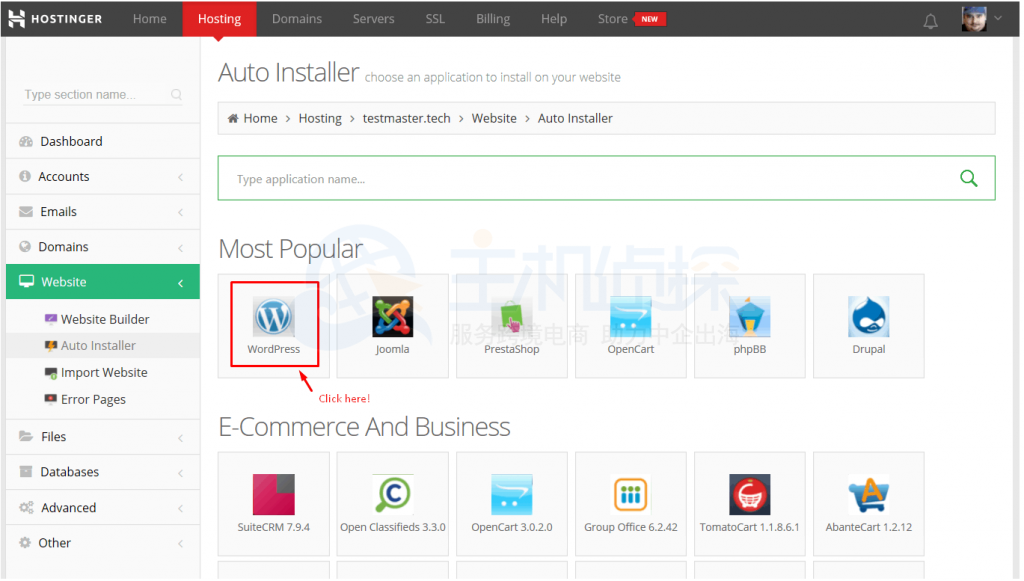 Hostinger WordPress