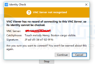 VNC客户端连接服务器端过程