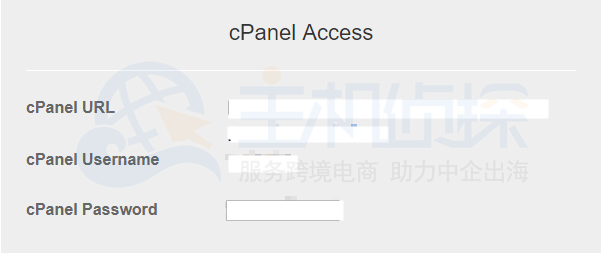 cPanel控制面板