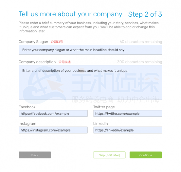 123-reg信息