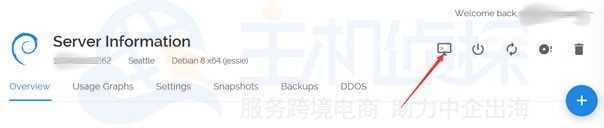 VNC系统检查