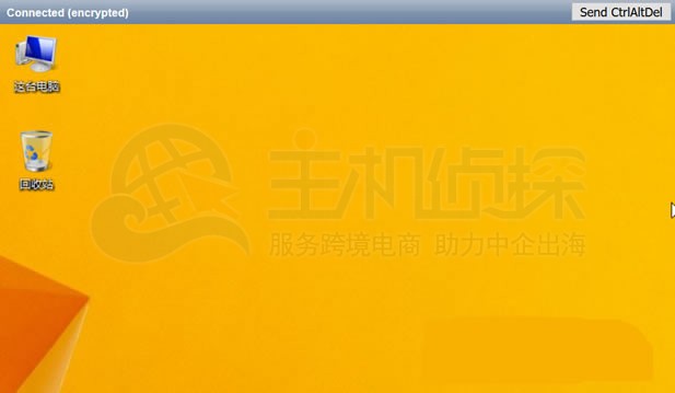 Windows系统页面