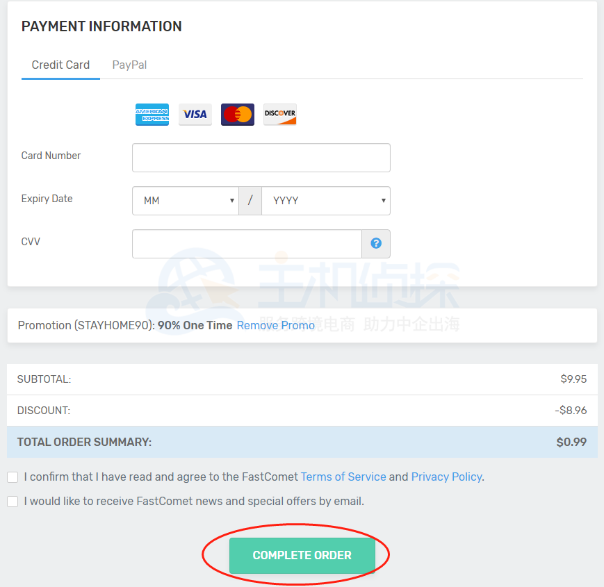 FastComet优惠码使用教程图七