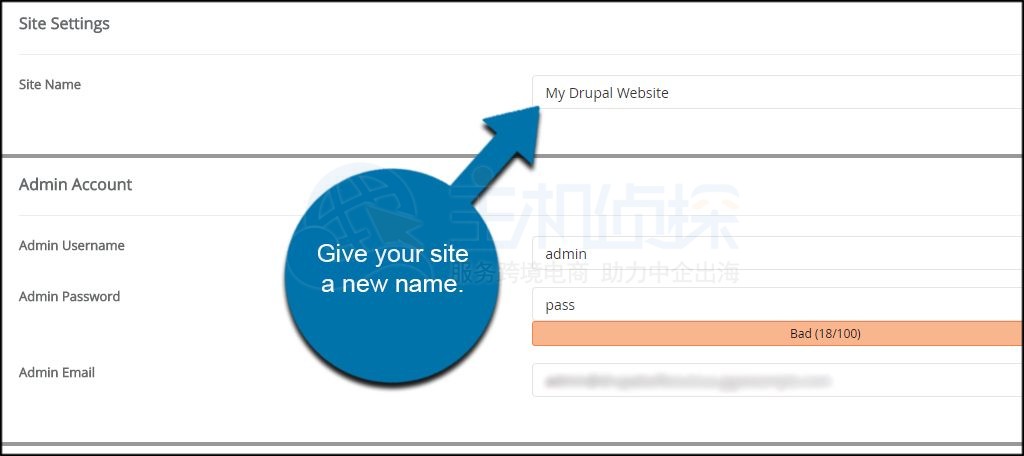 GreenGeeks主机安装Drupal