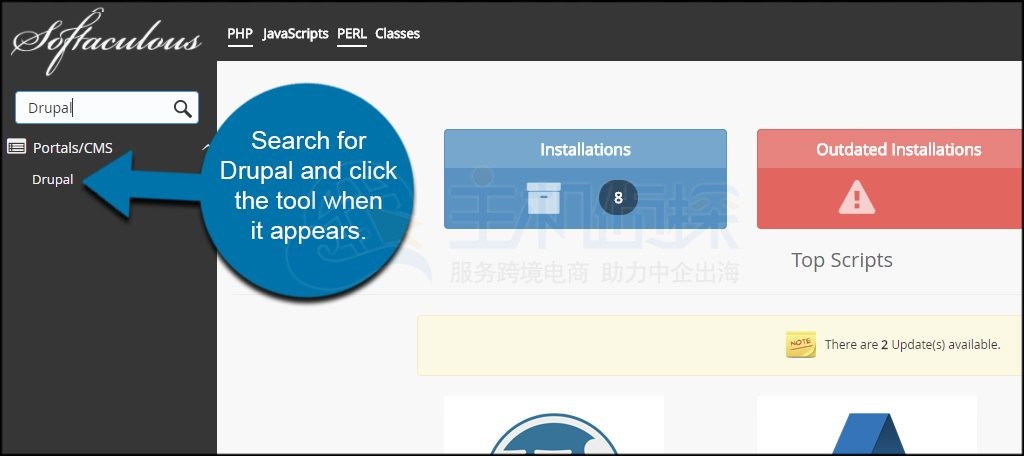 GreenGeeks主机安装Drupal