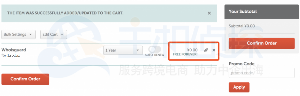 FREE FOREVER