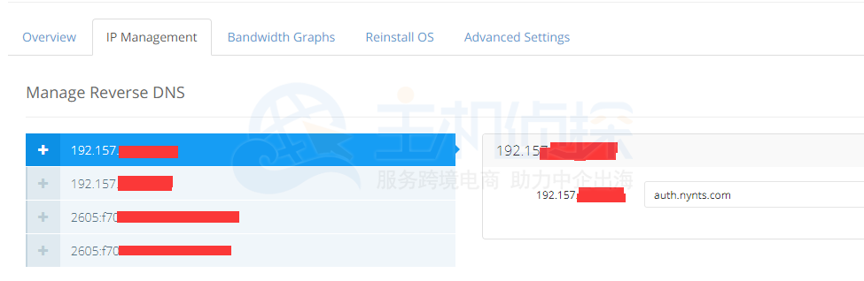 BudgetVM主机选择
