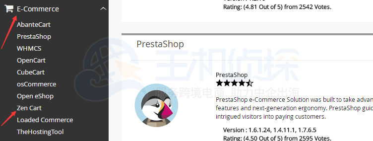 ZenCart页面