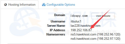 HawkHost解析ip