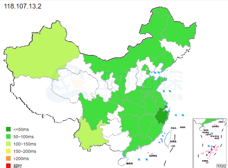 Ping测试结果