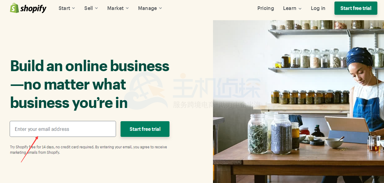 Shopify开店流程